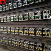 Standardní ocelová kolejnice GB 22 kg